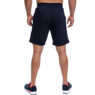 Мъжки Спортни Шорти SC-Elements