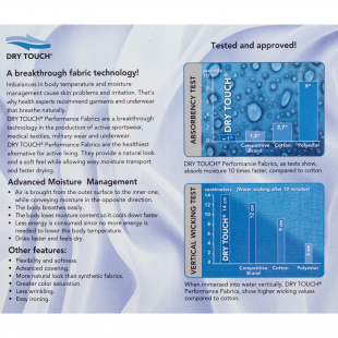 Мъжка блуза